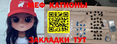 альфа пвп VHQ Кулебаки