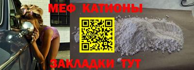 кокс Кунгур