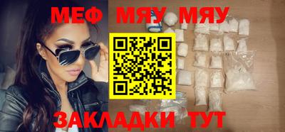 кокс Кунгур