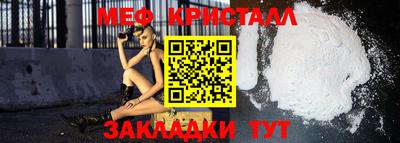 кокс Кунгур