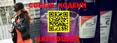 гашишное масло Кумертау