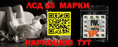 альфа пвп VHQ Кулебаки