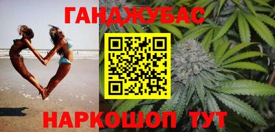 альфа пвп VHQ Кулебаки