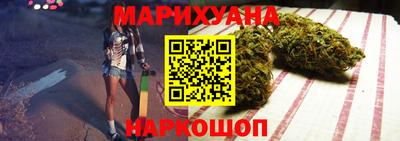 кокс Кунгур