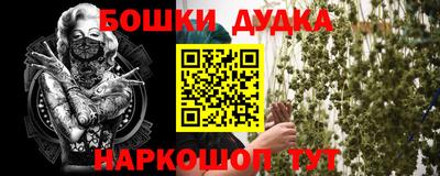 кокс Кунгур