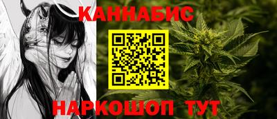 марки lsd Краснодар