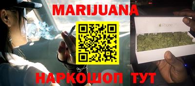 марки lsd Краснодар