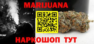 кокс Кунгур