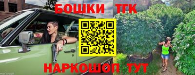 альфа пвп VHQ Кулебаки