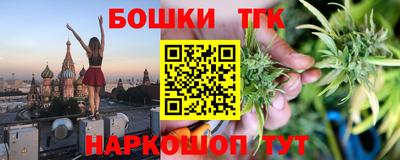 альфа пвп VHQ Кулебаки