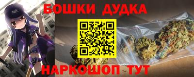 мефедрон VHQ Краснознаменск