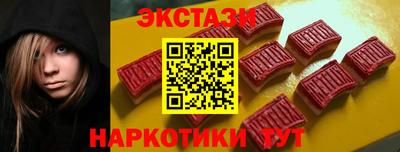 альфа пвп VHQ Кулебаки