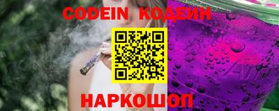 гашишное масло Кумертау