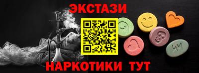 кокс Кунгур