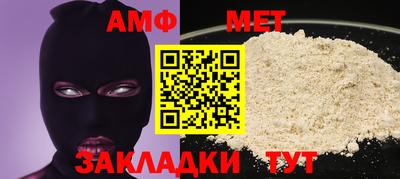кокс Кунгур