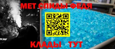 кокс Кунгур