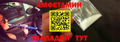 гашишное масло Кумертау