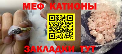 альфа пвп VHQ Кулебаки