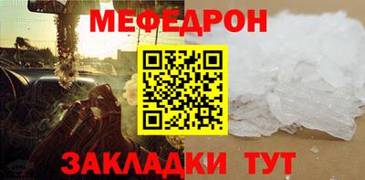 альфа пвп VHQ Кулебаки